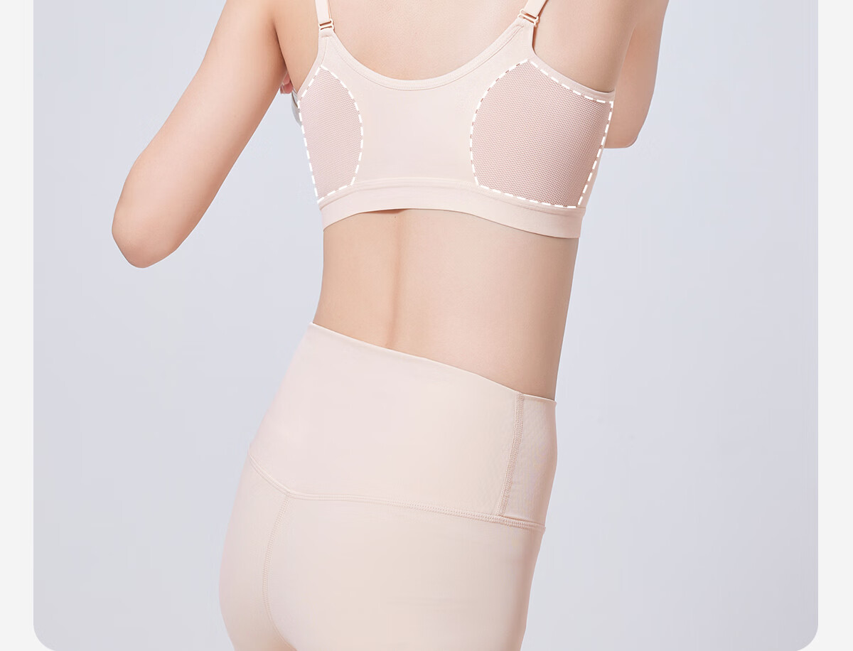 Meishianxuan High School Student Girls' Sports Anti-Shock Vest Underwear for Ages 12-18 Self-Operated 24