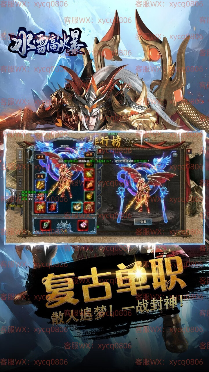 幻灯片分组-2