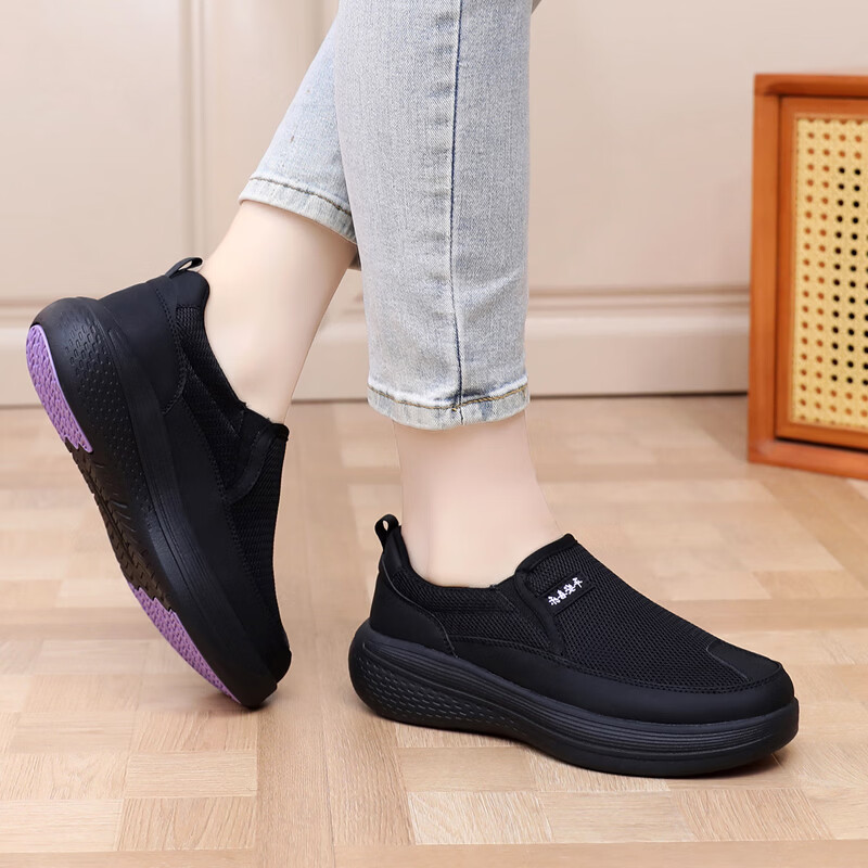BURUIJING Old Beijing Cloth Shoes Women's Slip-On Casual Sports Shoes 61168 Purple Size 35 20