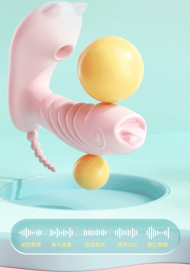 舔吸自卫器全自动房事快乐器按摩棒女性成人性用品女插刺激的情趣玩具