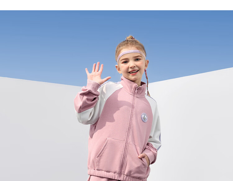 Disney Kids Set Boys and Girls 2026 New Spring Fleece-Lined Sports Sweatshirt Two-Piece Trendy Cool Jacket and Pants 50