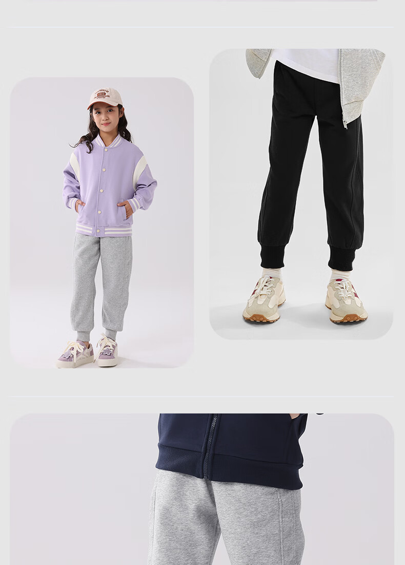 Baleno Kids Pants 2026 Spring Autumn New Boys Girls Casual Sports Loose Trendy Sweatpants 4