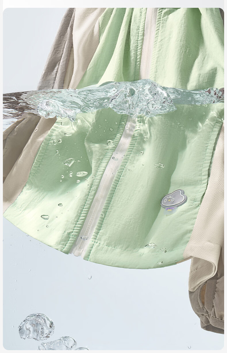 Kocotree KK Tree Kids UV Protection Breathable Skin Jacket Boys Girls Spring Summer Lightweight Coat 24