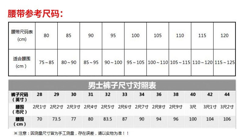 菲拉格慕ferragamo牛皮男式板扣双面可自由裁剪腰带光面皮带商务裤袋