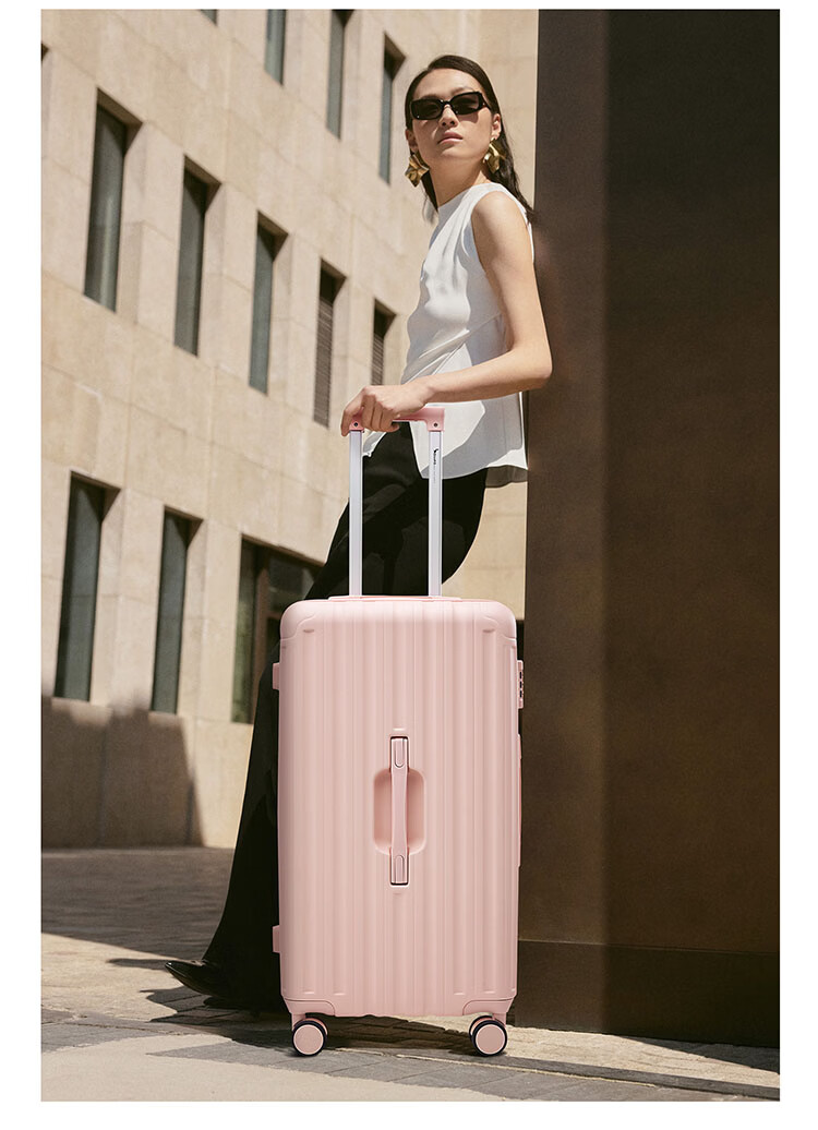 OIWAS 24-inch Large Capacity Travel Luggage High-Value Trolley Case Women Men Business Trip Suitcase with Password Lock 21