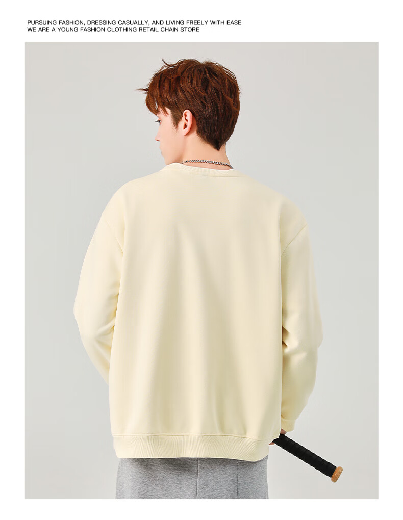 Jeanswest Men's Sweatshirt Spring Autumn Retro Trendy Printed Casual Long Sleeve Top 2