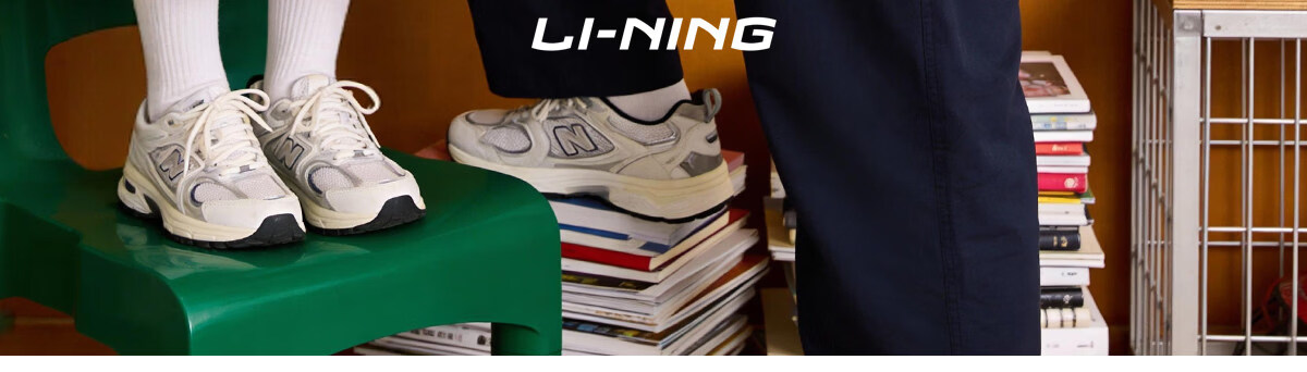 Li-Ning Backpack for Men, High School Student Bookbag, Stylish 2026 New Model, Large Capacity, Lightweight Travel Backpack, Laptop Bag 3