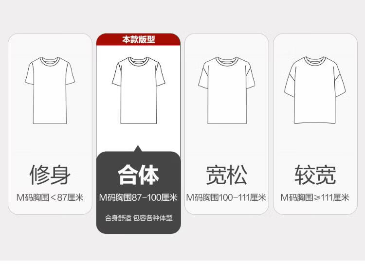 Giordano Women's Short Sleeve T-Shirt 2026 Summer Pure Cotton Bouquet Embroidery Forest Style Crew Neck Casual Top 13326320 1