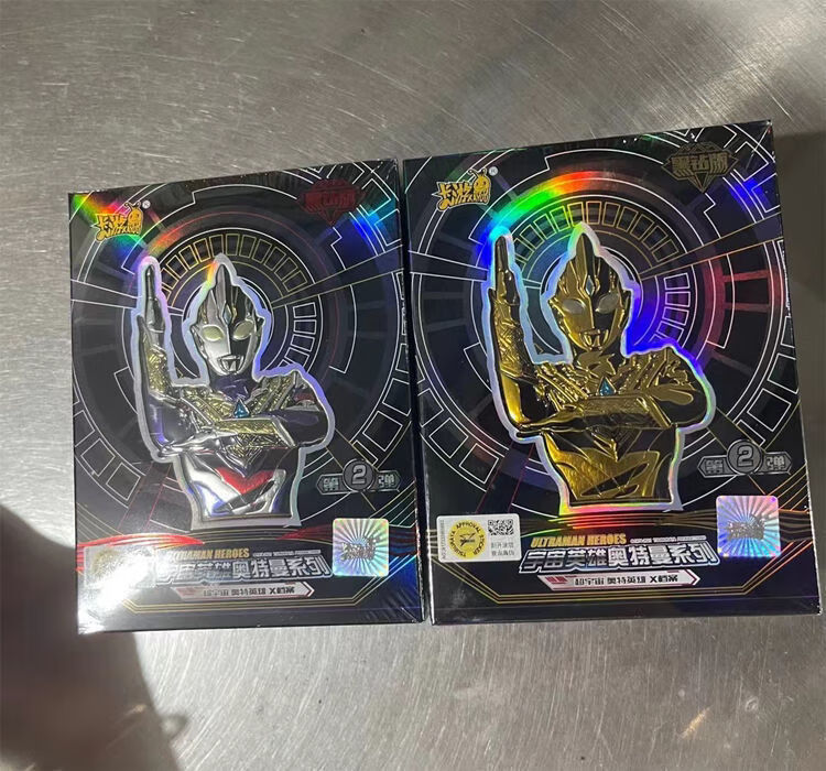 游三2周年纪念礼盒奥特曼卡片黑钻版六一新年礼盒2022福袋盲盒 19福袋