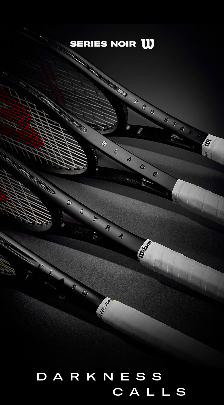 Wilson NOIR Series Black Edition Full Carbon Professional Tennis Racket BLADE 98 V916X19 1