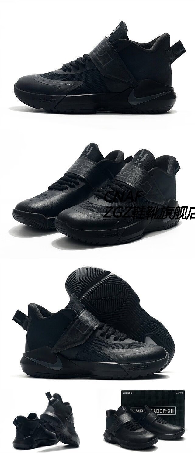 (可以实战)使节xii ambassador 13使节12实战气垫篮球鞋便宜有好货 黑