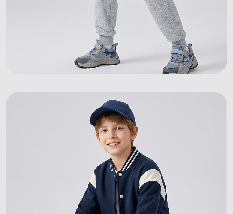 Baleno Boys' Spring Autumn 2026 New Stylish Colorblock Baseball Jacket and Sports Pants Set for Older Kids 11