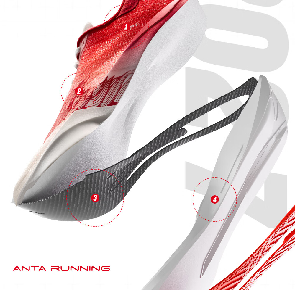 ANTA Kids C202 7th Generation Heartbeat Professional Running Shoes Boys and Girls Mesh Sports Sneakers 312625522 5