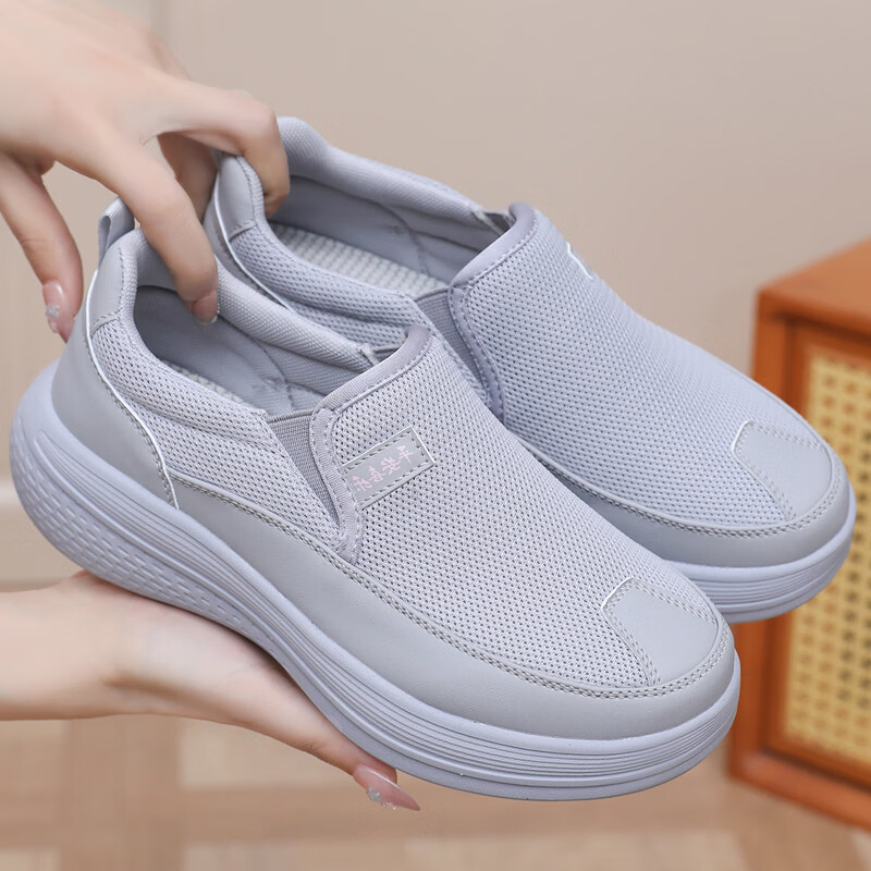 BURUIJING Old Beijing Cloth Shoes Women's Slip-On Casual Sports Shoes 61168 Purple Size 35 2