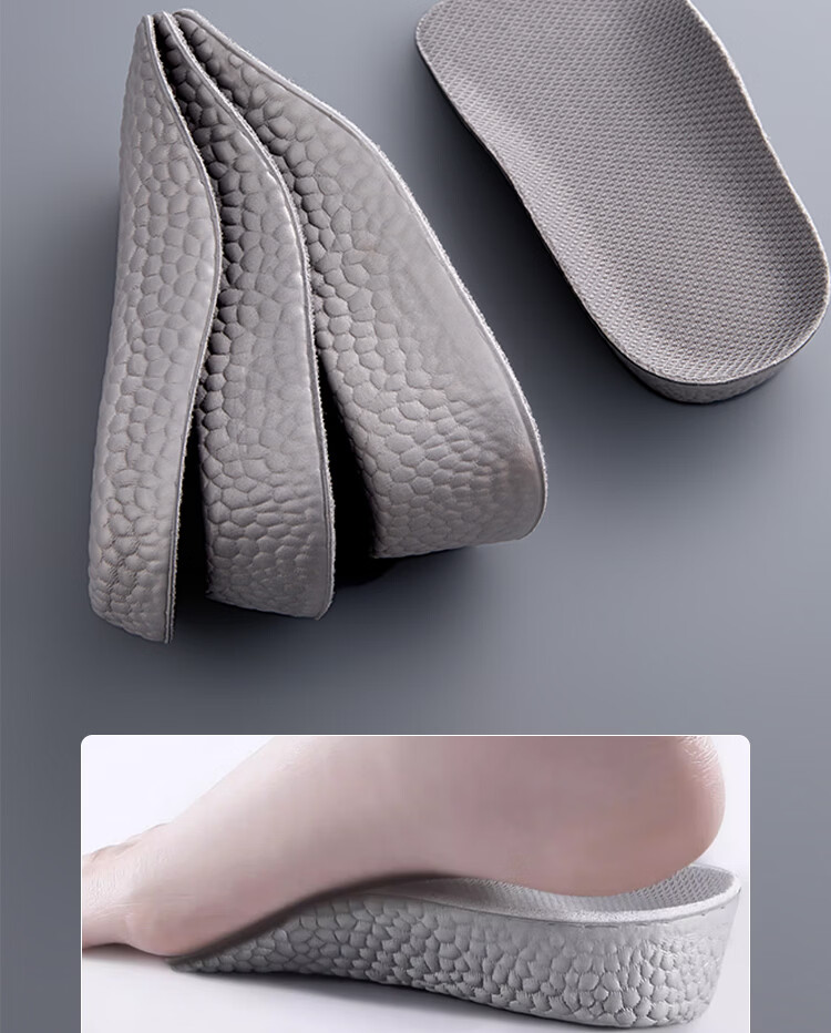 Vitality Boost Height Increase Insoles Unisex Boost Popcorn Sports Shock Absorption Invisible Height Increase Pads JD Self-operated Pink 1.5cm 6