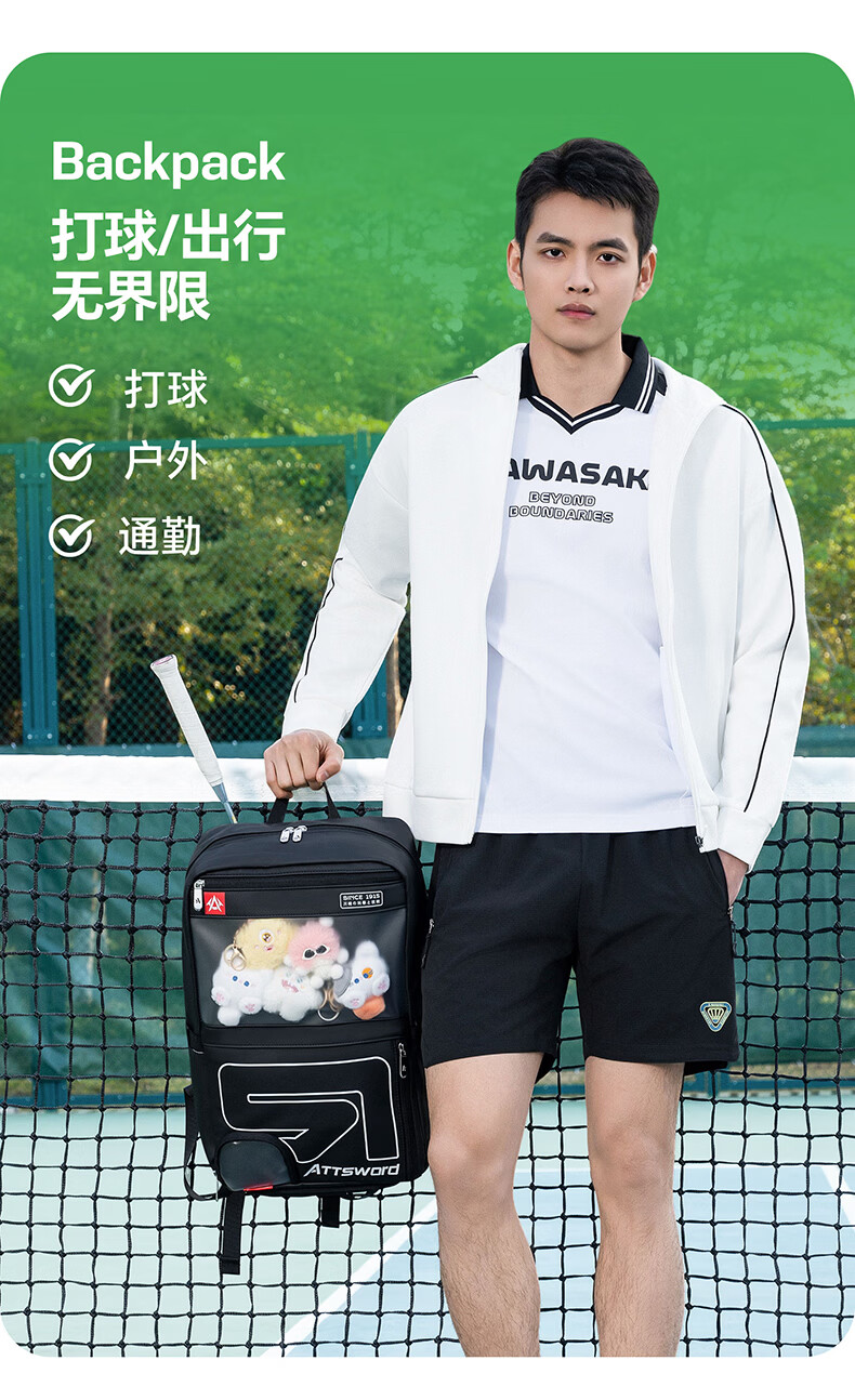 KAWASAKI Badminton Backpack Large Capacity Dual Shoulder Bag Independent Shoe Compartment Waterproof Dirt-Resistant New Model Sword Q5 Black 15