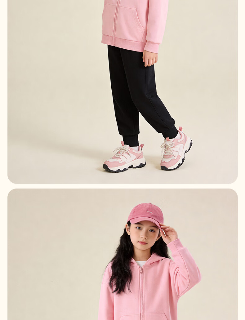 Jeanswest Girls' Outfit 2026 Children's Fashionable Jacket Spring Hoodie Sports Two-Piece Set for Older Girls 4