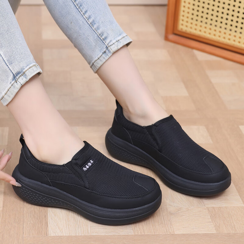 BURUIJING Old Beijing Cloth Shoes Women's Slip-On Casual Sports Shoes 61168 Purple Size 35 19