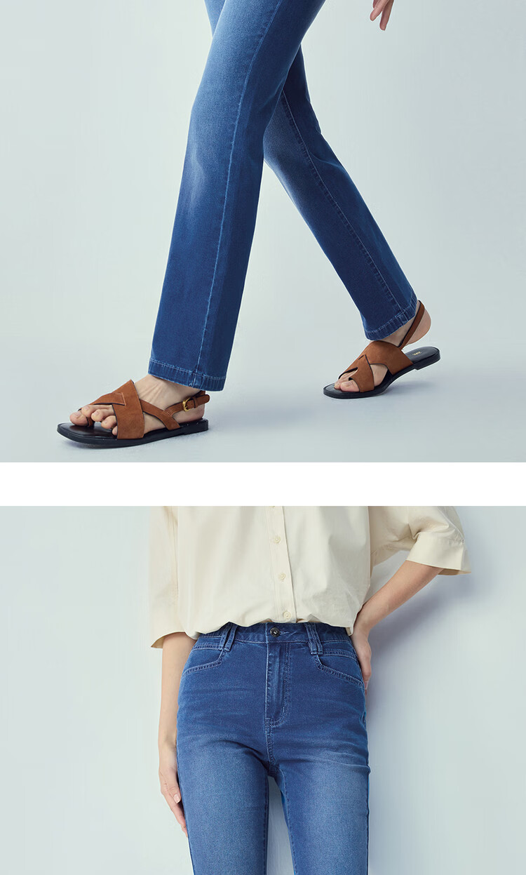 Giordano 2026 Summer High-Tech Cooling Slim Fit High Waist Cropped Flared Jeans for Women 05426317 17