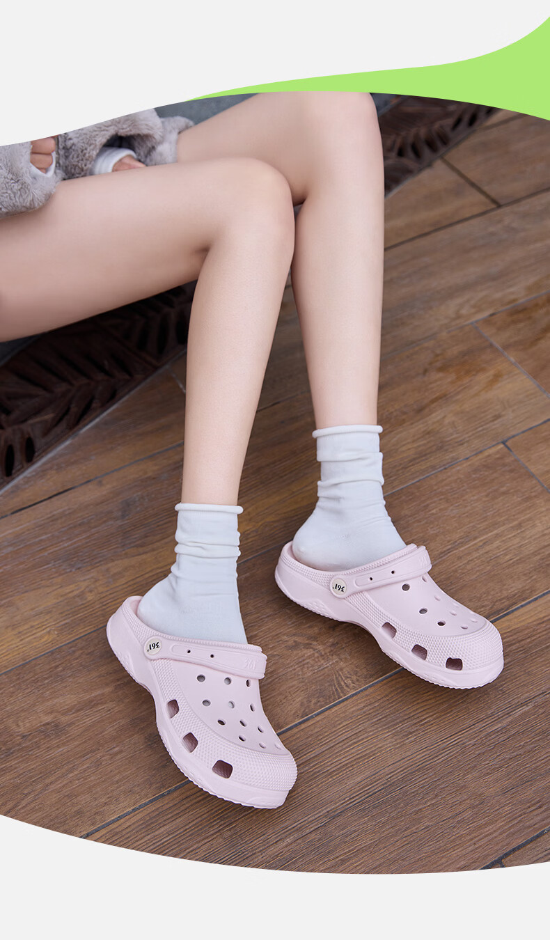 361° Casual Couple Flat Hole Shoes 2026 New Outdoor Wide Fit Casual Versatile Beach Shoes Men's Non-Slip Slippers 14