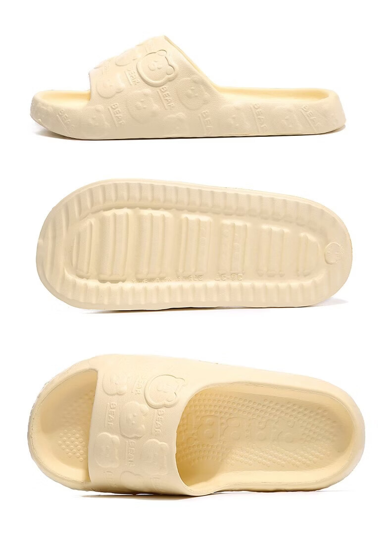 FOOTOPPO EVA Women's Home Slippers Couple Slippers Non-Slip Bathroom Slippers Men's Indoor Odor-Resistant House Slippers 20