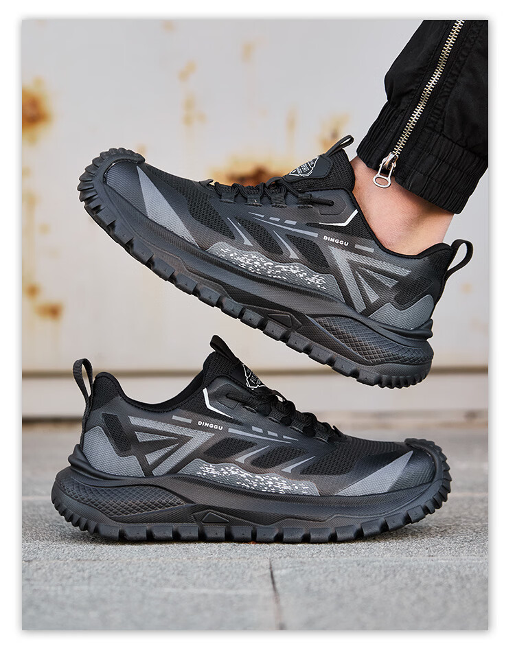Dinggu Safety Work Shoes Four Seasons Anti-Smash Anti-Puncture Construction Men's Lightweight Odor-Resistant Durable JD1800hei41 9