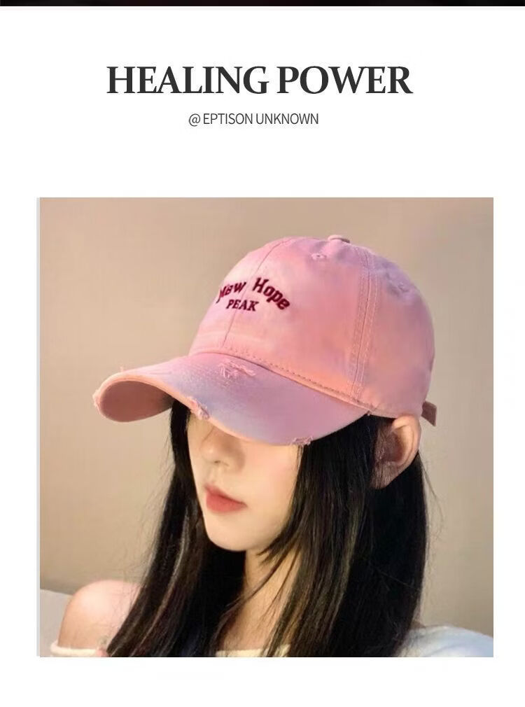 Peak Baseball Cap Small Face Large Head Circumference Distressed Vintage Style Wide Brim Outdoor Sun Protection Breathable Sports Hat 4