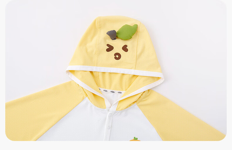 Dudu Kids [UPF50+] Baby Sun Protection Jacket Summer Children's Lightweight Coat Boys Girls Green 110 33