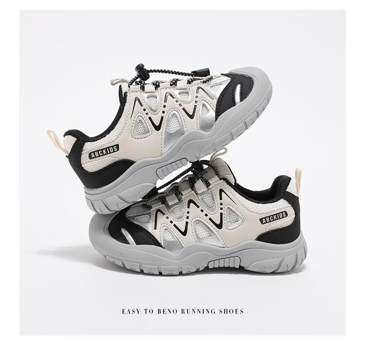 ABC KIDS Children's Outdoor Shoes Spring Kids Sports Shoes Boys and Girls Hiking Ugly Cute Shoes 3040m/Black Gray Size 31 11