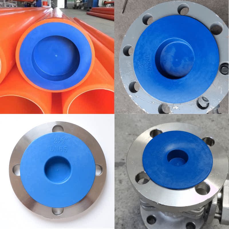 塑料法兰盖保护盖密封盖内塞式法兰保护盖通用型宽边阀门堵盖封盖 din