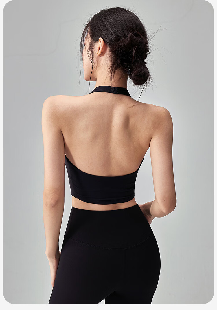 Free Style Backless Halter Sports Bra Women One-Piece Quick-Dry Training Vest Shockproof Push-Up Pilates Fitness Bra 11