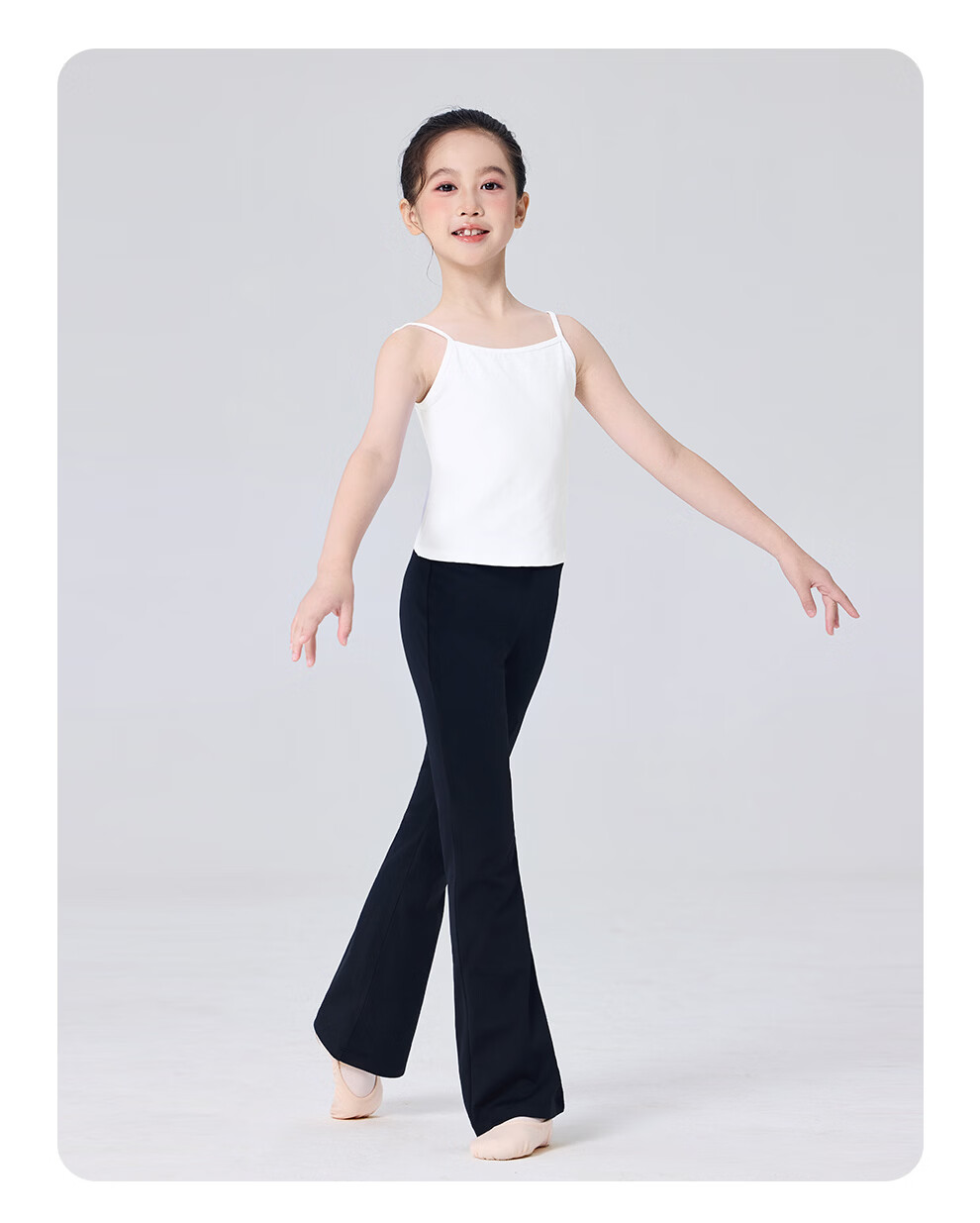 Aiwu Ge Children's Spaghetti Strap Top Girls Ballet Practice Base Layer Underwear Vest White 120 6