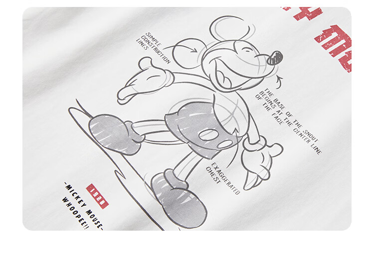 Disney Kids Boys and Girls Long Sleeve Faux Two-Piece Spring T-Shirt 2026 New Children's Cotton Base Layer Sweatshirt Trendy Cool 4