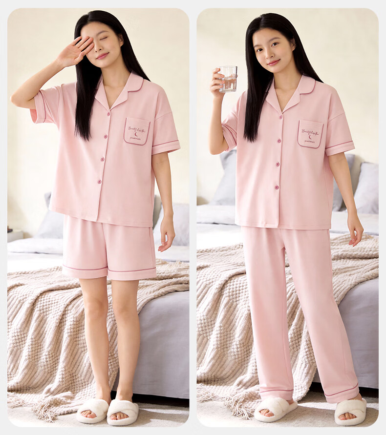 Me feeling Women's Summer New 7A Antibacterial Anti-Mite 3-Piece Loose Breathable Pajama Set Suitable for Outdoor Wear 14