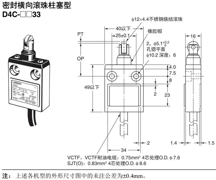 a7ff4de5427cee22.jpg