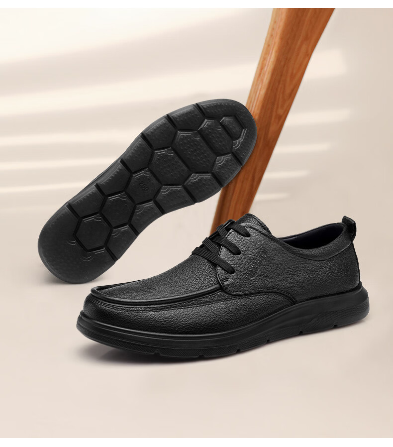 Qiangren Extra Large Size Business Leather Shoes First Layer Cowhide Commuter Men's Breathable Casual Shoes JDA351332 Black Size 45 14