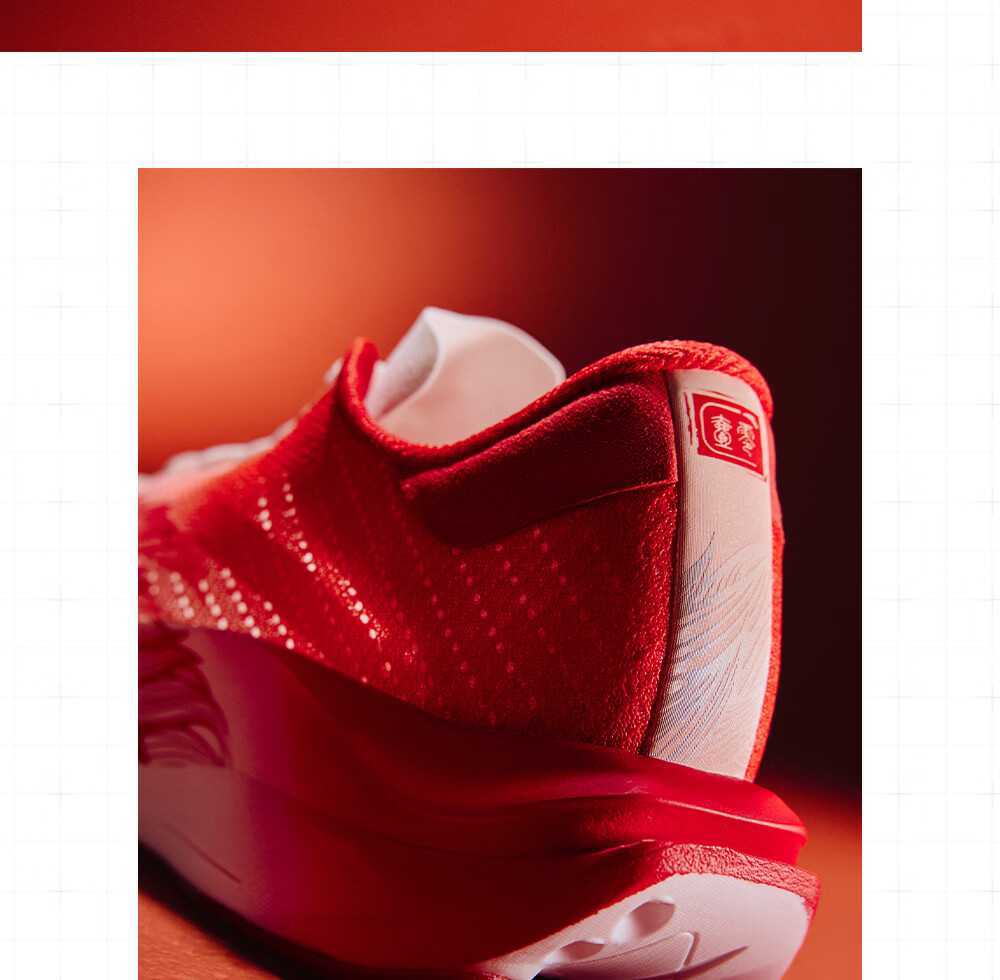 ANTA Kids C202 7th Generation Heartbeat Professional Running Shoes Boys and Girls Mesh Sports Sneakers 312625522 14