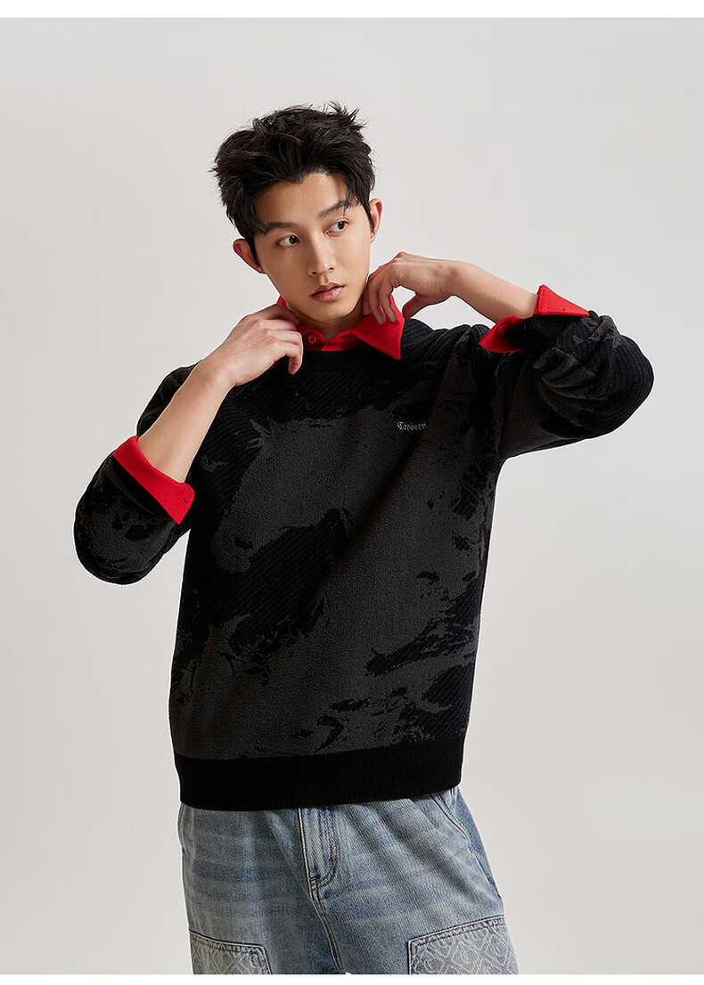 CABBEEN Year of the Horse Auspicious Totem Jacquard Heated Antibacterial Men's Sweater 2026 Spring Soft Wool Blend Long Sleeve Knitwear 30