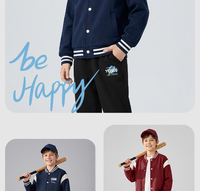 Baleno Boys' Spring Autumn 2026 New Stylish Colorblock Baseball Jacket and Sports Pants Set for Older Kids 9