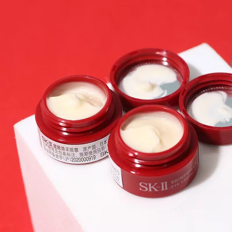 国内专柜小样sk2/sk-ii赋能焕采眼霜2.5g提拉 紧致大眼淡化黑眼圈 2.