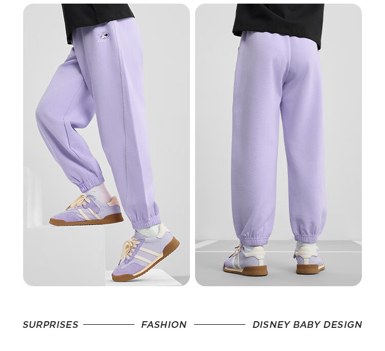 Disney Girls' Sports Sweatpants 2026 Spring New Loose Stylish Jogger Pants Casual Trousers for Girls 15