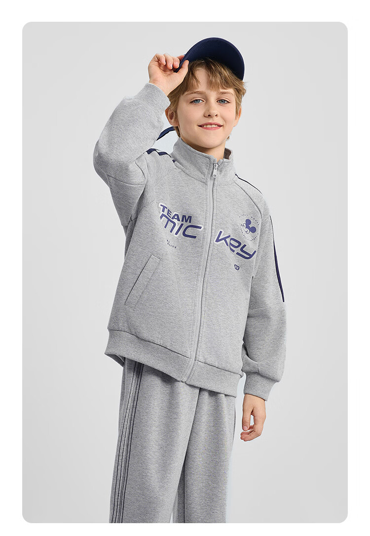 Disney Kids Set Boys and Girls 2026 Spring New Knit Sports Sweatshirt Two-Piece Trendy Cool for Older Children 15
