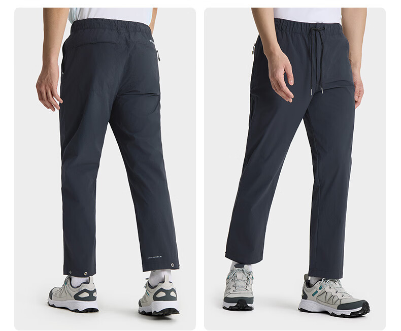 Columbia Men's Outdoor UPF50 Sun Protection Water-Repellent Quick-Dry Slim Hiking Pants AE3493 5