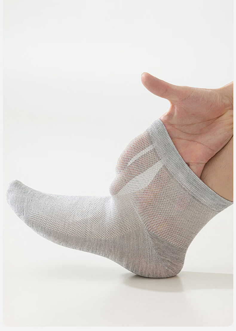 Bingxue Cotton Socks Men Pure Cotton Antibacterial Deodorant Ultra-thin Mesh Breathable Sweat-absorbent Short Mid-calf Socks Spring Autumn 9