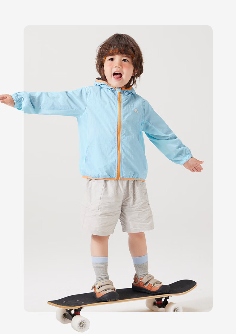 Kocotree KK Tree Kids UV Protection Jacket Unisex Breathable Cooling Lightweight Spring Bright Color 23