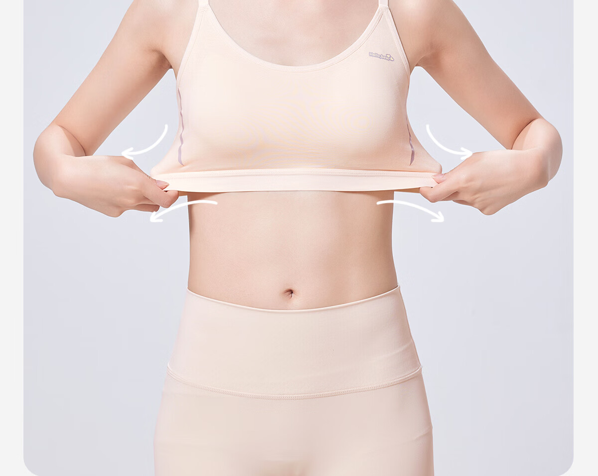 Meishianxuan High School Student Girls' Sports Anti-Shock Vest Underwear for Ages 12-18 Self-Operated 20