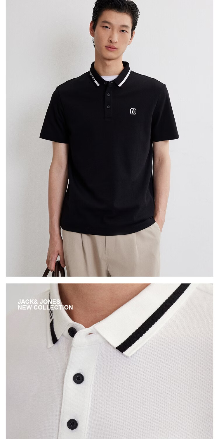 JACK&JONES Men's Spring Cool Feeling Polo Short Sleeve Trendy Casual Business Embroidered 226106026 2