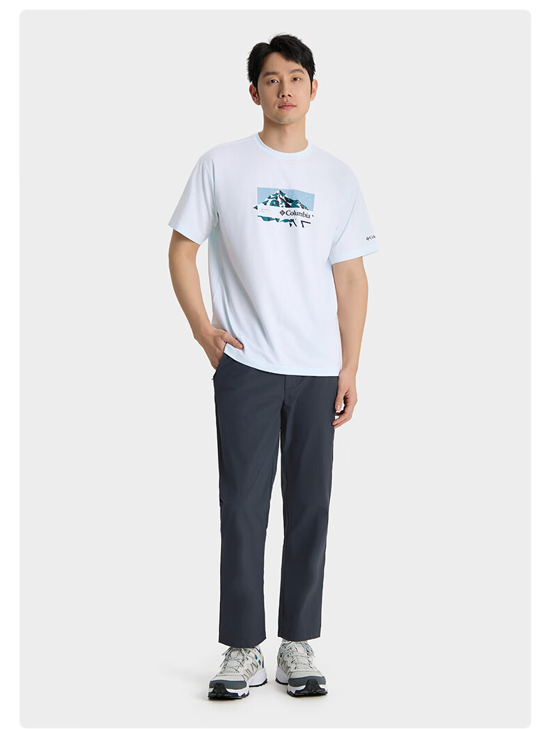 Columbia Men's Outdoor UPF50 Sun Protection Water-Repellent Quick-Dry Slim Hiking Pants AE3493 4