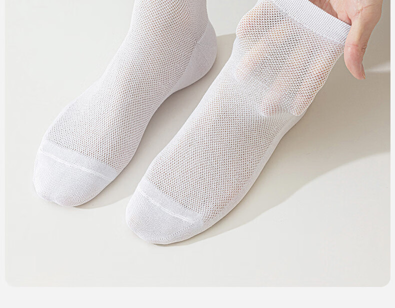 Bingxue Cotton Socks Men Pure Cotton Antibacterial Deodorant Ultra-thin Mesh Breathable Sweat-absorbent Short Mid-calf Socks Spring Autumn 14