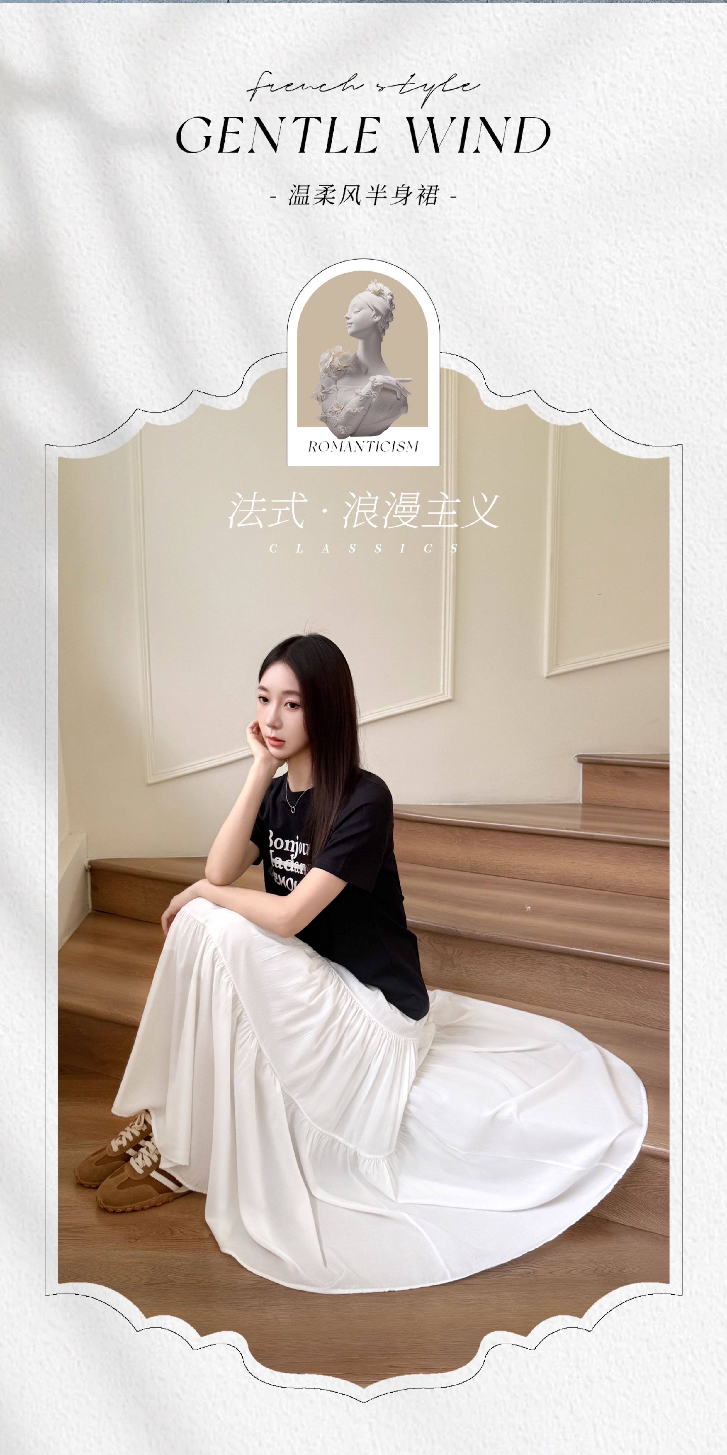Yishang White High-Waist Slimming A-Line Midi Skirt Women Spring Summer 2026 New French Style Petite Cake Skirt 2